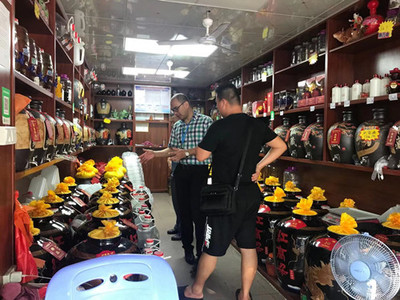 赤坎區(qū)市場(chǎng)監(jiān)管局開(kāi)展酒類(lèi)產(chǎn)品專(zhuān)項(xiàng)檢查，規(guī)范酒類(lèi)經(jīng)營(yíng)秩序